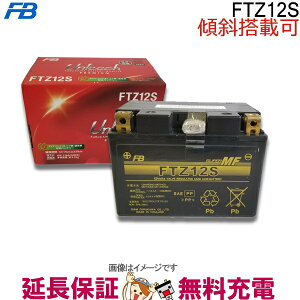 XΓ OK FTZ12S obe[ oCN É  I[goC tHbc@X tHbc@Z VhE750 VFR