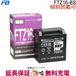 y撅209/4i20`jő2000~OFFN[|zFTZ16-BS obe[ oCN É  I[goC VULCAN1500 VULCAN1500 ht^[ oJ1500