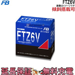 y撅209/4i20`jő2000~OFFN[|zXΓ OK FTZ6V obe[ oCN É  I[goC _Ni AF74 j CBR125Ri JC50 j Y[}[Xi JF52 j
