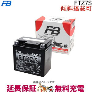 XΓ OK FTZ7S obe[ oCN É  I[goC Y[}[ Dio NA XN[s[ WCLms[ X}[g Dio Z4 X[p[Ju110 HORNET250 AhXV100