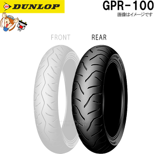 y撅109/25i2359܂Łjő2000~OFFN[|z_bv GPR-100 A 160/60R15 M/C 67H TL `[uX XN[^[ ~joCN ^C