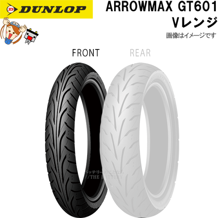 新品　DUNLOP GT601 チューブレスタイヤ 100/90-19 楽天市場】ダンロップ GT601 フロント 100/90-19M/C 57V TL