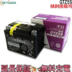 y撅1011/20i20`jő2000~OFFN[|zGTZ5S oCN obe[ GS YUASA W[GX AT Ki V[h^Cv ֗pobe[ ^Ngx[VbN