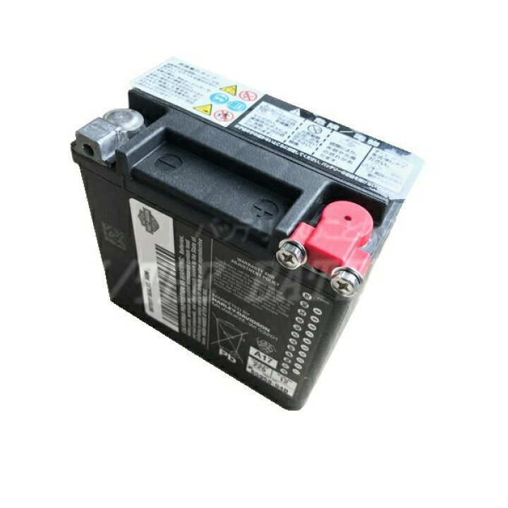 楽天市場】HD 66000208A 旧 65958-04B ハーレーダビットソン 純正 AGM 