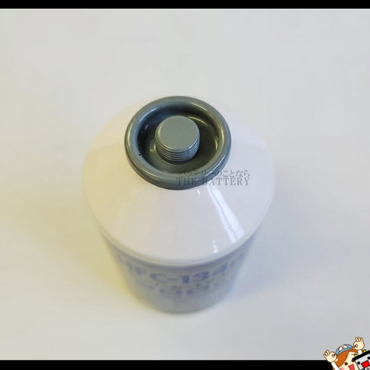 Denso hfc 134a датчик