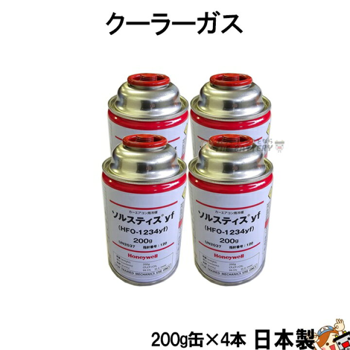 楽天市場】【先着10名☆10/4（20時〜28時間限定）最大1000円OFF 