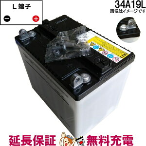 y撅1011/20i20`jő2000~OFFN[|z34A19L ԃobe[ J[obe[ GiW[EBY adH  pi ݊ 26A19L 28A19L 30A19L 34A19L