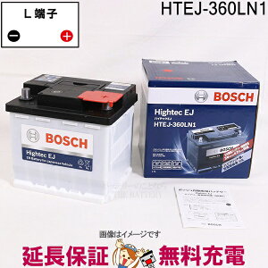 HTEJ-360LN1 ENKiobe[ BOSCH {bV