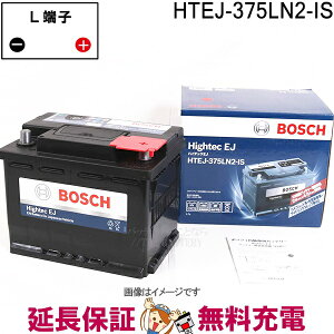 HTEJ-375LN2IS ENKiobe[ BOSCH {bV