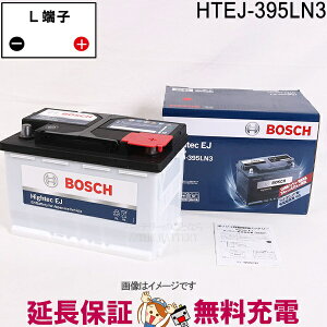 y撅1011/14i10`jő2000~OFFN[|zHTEJ-395LN3 ENKiobe[ BOSCH {bV