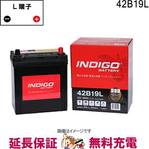 y撅1011/14i10`jő2000~OFFN[|z42B19L  obe[ CfBS X^_[h {ԗp ݊ 28B19L 34B19L 36B19L 38B19L 40B19L 42B19L