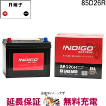 楽天市場】日立化成 バッテリー 85d26rの通販