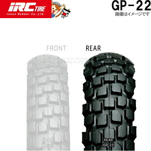y撅1010/4i20`jő2000~OFFN[|zGP-22 R 90/100-16 M/C 51P WT IRC IIt
