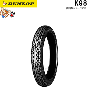 ダンロップ K98 3.00-16 (バイク用タイヤ) 価格比較 - 価格.com