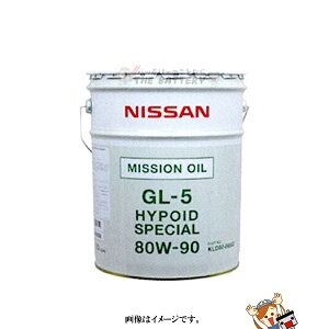 ftIC Y  nC|ChXyV GL-5 KLD81-8090202 80W-90 20L