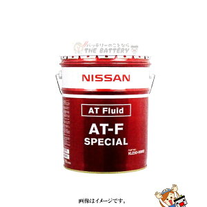 쓮n IC / Y KLE93-00002 AT-FXyV 20L ATF 쓮