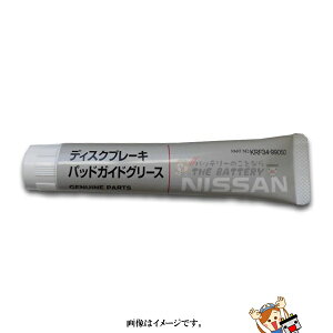 y䂤pPbgzfBXNu[L pbhKChO[X Y  KRF34-99050 OX