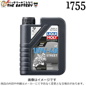 L LIQUI MOLY 1755 GWIC Motorbike 4T Synth 10W-40 Street 1L