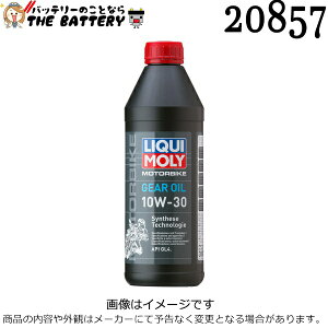 y撅109/25i2359܂Łjő2000~OFFN[|zL LIQUI MOLY 20857 MAIC Motorbike Gear Oil 10W-30 1L