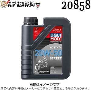 y撅2012/3i20`jő2000~OFFN[|zL LIQUI MOLY 20858 GWIC Motorbike HD Synth 20W-50 Street 1L