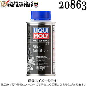 y撅1011/20i20`jő2000~OFFN[|zL LIQUI MOLY 20863 Y Motorbike 4T Bike-Additive 125ml