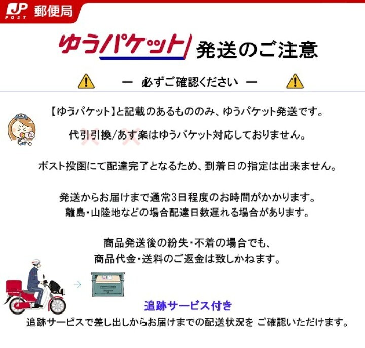 楽天市場 ゆうﾊﾟｹｯﾄ N Lw P5 カオス用 Lifewink ライフウィンク バッテリー寿命判定ユニット バッテリーのことならthe Battery