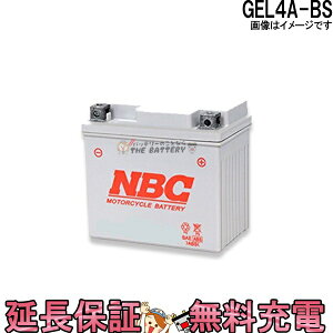 XΓ OK GEL4A-BS ݊ GTR4A-5 YTR4A-BS FTR4A-BS KTR4A-5 oCN obe[ Dio Wm }Oi50 L[ CuDio NBC