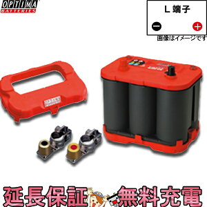 y撅1011/20i20`jő2000~OFFN[|z120D26L IveB}obe[ A_v^[  ItZbg ^[~it Y  obe[ It[h [VOJ[ ɍœK