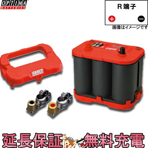 y撅1011/20i20`jő2000~OFFN[|z120D26R IveB}obe[ bh gbv A_v^[  ItZbg ^[~it Y  obe[ It[h [VOJ[ 