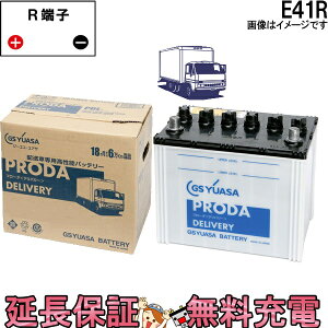y撅1011/4i20`jő2000~OFFN[|zy18ۏؕtzPDL-E41R W[GXEAT v[_Efo[V[Y GS YUASAobe[ ݊ 100E41R 110E41R 120E41R 130E41R