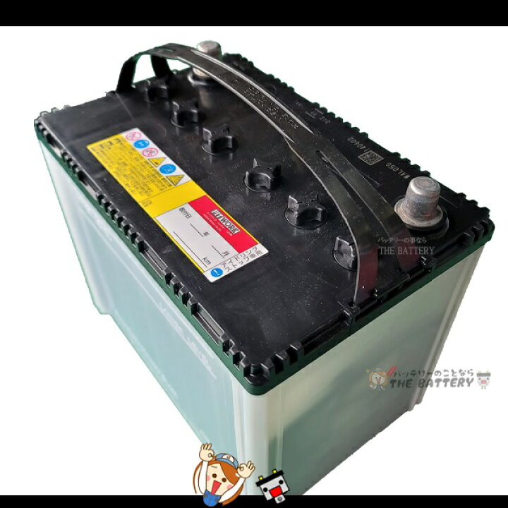 楽天市場】セレナハイブリッド バッテリー K-42 S-95 セット 日産 