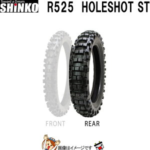 120/100-18 68M TT R525 HOLESHOT ST A `[u^C VR[ shinko ^C@It[h RyeV^C ʌss