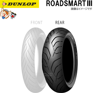 _bv ROADSMART3 A 160/60R15 M/C 67H TL `[uX XN[^[ ^C