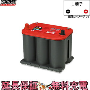 y撅2012/3i20`jő2000~OFFN[|zS-3.7 / 925S-L IveB}obe[ bh  obe[ It[h [VOJ[  œK