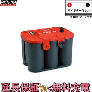 U-4.2 / 1050U IveB}obe[ bh  obe[ It[h [VOJ[  œK