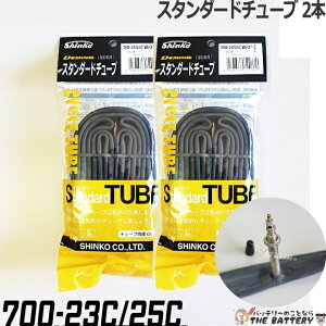 y撅1010/14i20`jő2000~OFFN[|zy䂤pPbgz 2Zbg ] `[u 700C 23C 25C Ή  48mm [hoCN NXoCN ]ԃ`[u VR[ 7023f12t wb_[