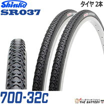 700×32c】【クロスバイク】【管理番号12012】