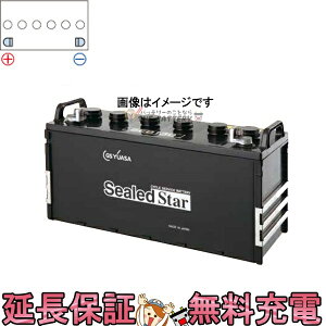 y撅1011/20i20`jő2000~OFFN[|zSEB130 LE L`[q TCNobe[ {gt[q ~dr Ɣd GS YUASA AT