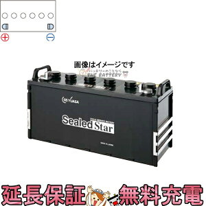 y撅1011/20i20`jő2000~OFFN[|zSEB150 LE L`[q TCNobe[ {gt[q ~dr Ɣd GS YUASA AT