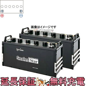 y撅1011/20i20`jő2000~OFFN[|z2Zbg SEB150 LE L`[q TCNobe[ {gt[q ~dr Ɣd GS YUASA AT