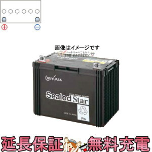 �y�撅10����12/19�i20���`�j�ő�2000�~OFF�N�[�|���zSEB50 LER L�`�[�q �{���g���t�[�q �T�C�N���o�b�e���[ �~�d�r ���Ɣ��d GS YUASA ���A�T