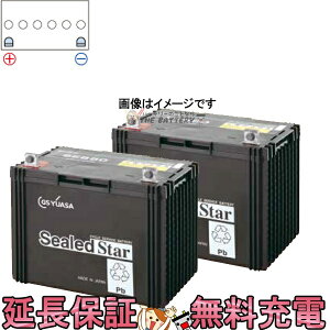 y撅1011/20i20`jő2000~OFFN[|z2Zbg SEB50 LER L`[q {gt[q TCNobe[ ~dr Ɣd GS YUASA AT