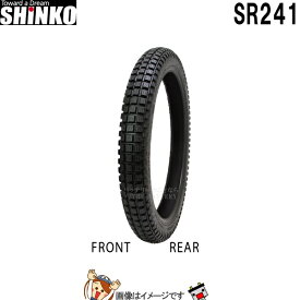 3.00-21 51P TT SR241 フロント リア チューブタイヤ シンコー shinko タイヤ　オフロード 一般公道走行可