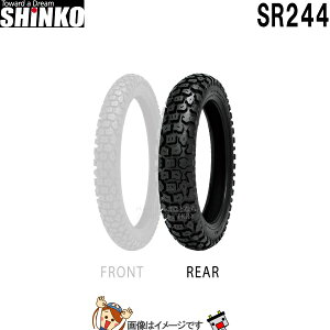 y撅109/25i2359܂Łjő2000~OFFN[|z5.10-17 M/C 67S TT SR244 A `[u^C VR[ shinko ^C@It[h ʌs