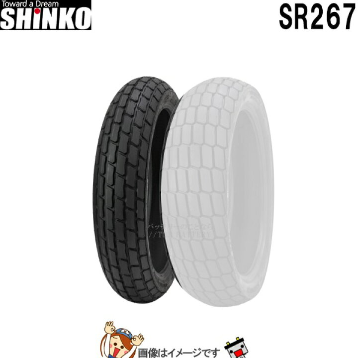 楽天市場】【先着10名☆2/19（20時〜）最大1000円OFFクーポン】130/80 