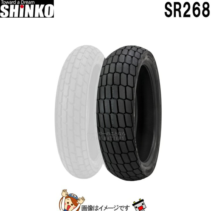 楽天市場】【先着10名☆12/19（20時〜）最大1000円OFFクーポン】140/80 
