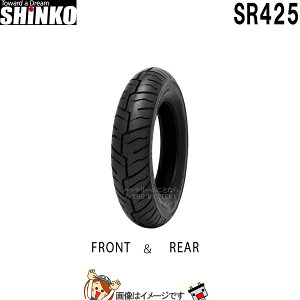 y撅1010/14i20`jő2000~OFFN[|z120/90-10 66J TL SR425 tg A `[uX VR[ shinko ^C@XN[^[ ~joCN