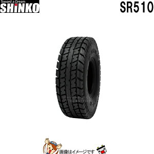 130/70-8 42L TL SR510 A `[uX VR[ shinko ^C@XN[^[ ~joCN