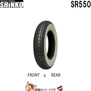 y撅1010/4i20`jő2000~OFFN[|z3.50-10 59J WW TT SR550 tg A `[u^C VR[ shinko ^C@XN[^[ ~joCN