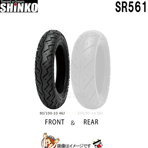y撅109/25i2359܂Łjő2000~OFFN[|z80/100-10 46J TL SR561 tg A `[uX VR[ shinko ^C@XN[^[ ~joCN
